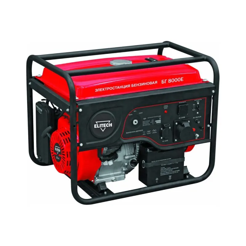 Генератор бензиновый БГ 8000Е (2x220В/6.5 кВт) ДМ  ELITECH 204581
