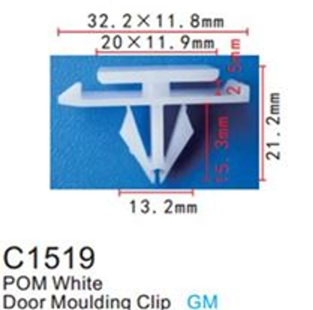 Клипса для крепления внутренней обшивки а/м GM пластиковая (100шт/уп.) Forsage C1519( GM )