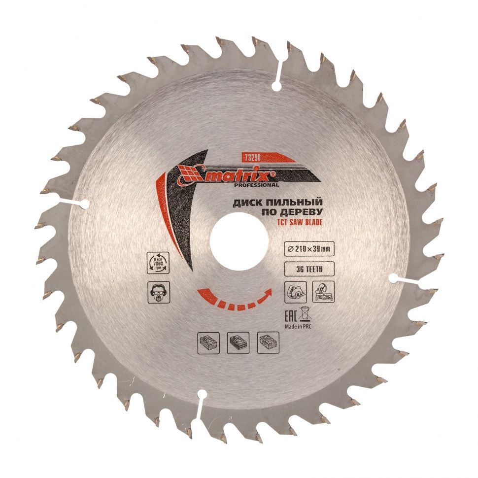 Пильный диск по дереву, ф210 х 30 мм, 36 зубьев Matrix 73290