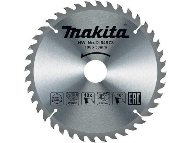 Диск пильный 190х30 мм 40 зуб. по дереву MAKITA D-64973