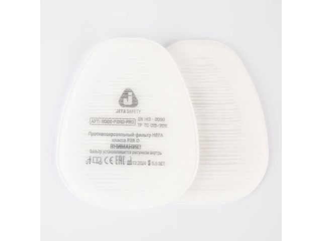 Предфильтр  8022 (2 шт. в уп.)  JETA SAFETY 8022-P2RD-PRO