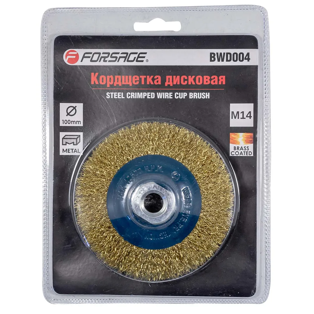 Кордщетка чашеобразная латунная для УШМ 100мм Forsage F-BWD004