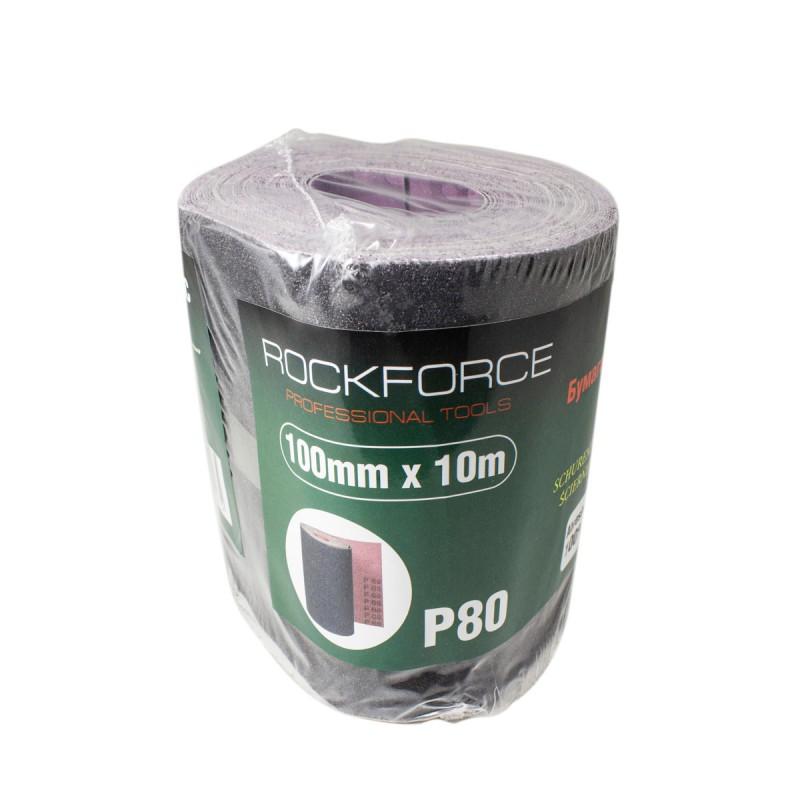 Бумага наждачная на тканевой основе 100ммх10м в рулоне (P80)  ...Rock FORCE RF-FB480C