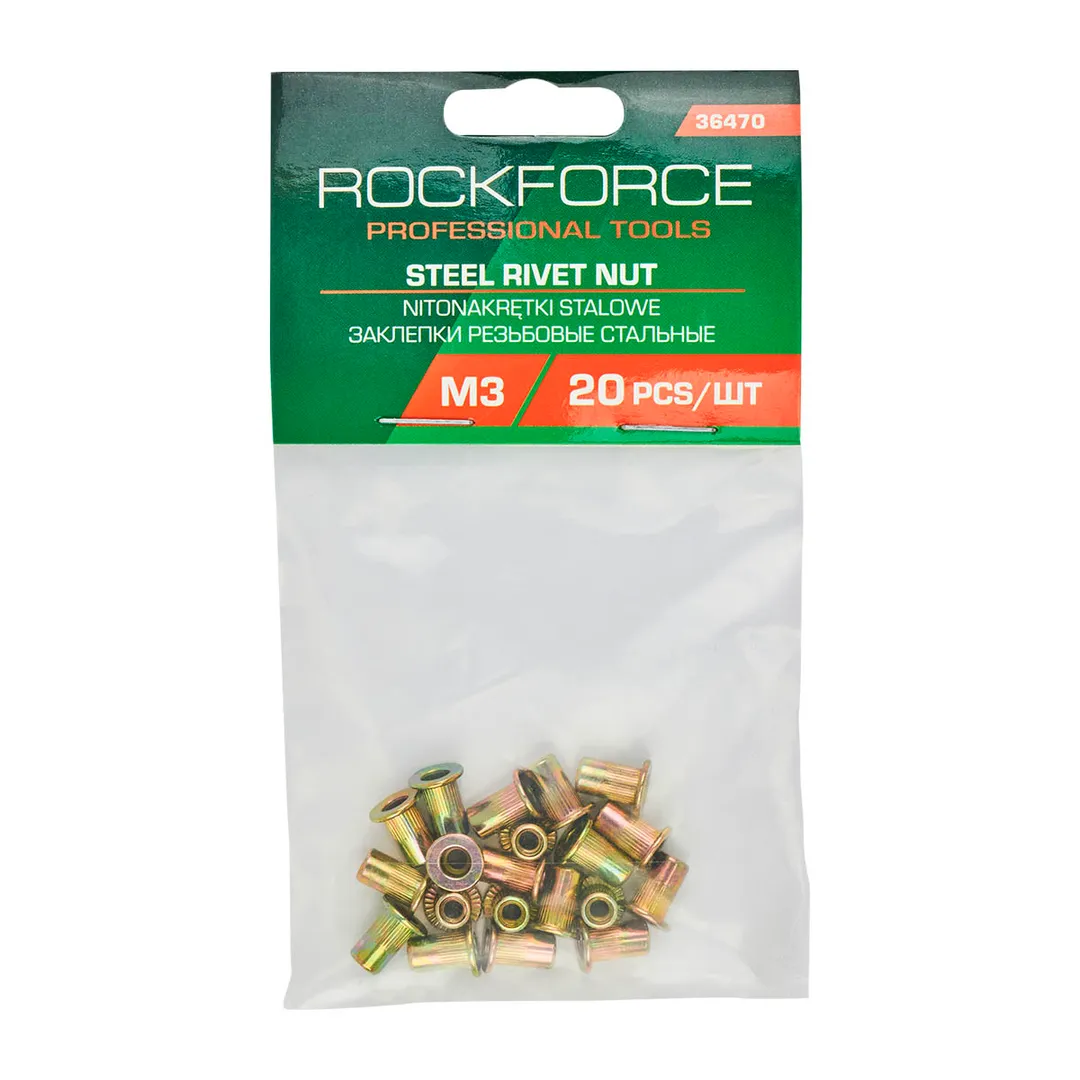 Заклепки резьбовые стальные М3 (20шт./к-т) RockFORCE RF-36470