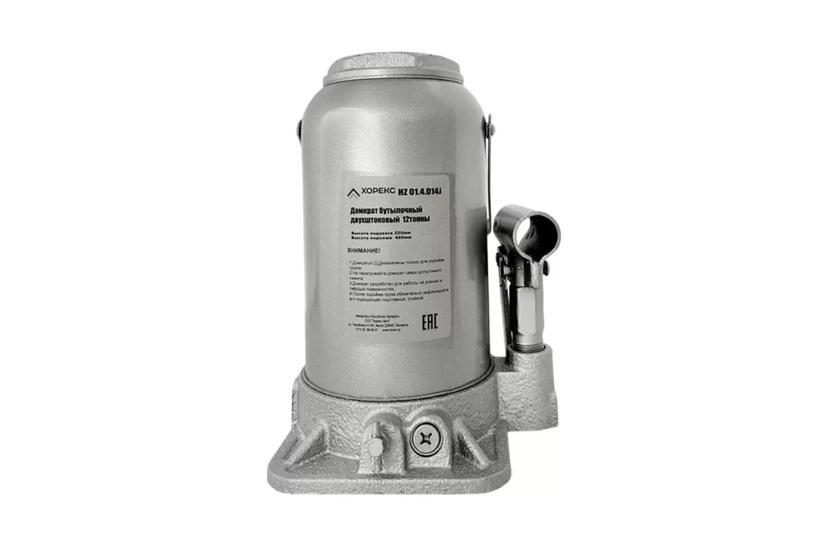 Домкрат бутылочный двухштоковый 12т, 185-360мм, ХорексАвто ...ХОРЕКС АВТО HZ 01.4.014J Домкрат бутылочный двухштоковый 12т, 185-360мм, ХорексАвто ...ХОРЕКС АВТО HZ 01.4.014J