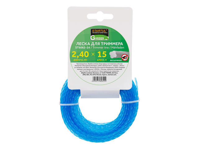 Леска ф 2.4 mm х 15 м бесшумная GARDEN STARTUL ST6062-24
