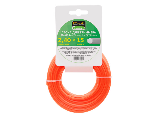 Леска ф 2.4 mm х 15 м шестигранное сечение GARDEN STARTUL ST6050-24