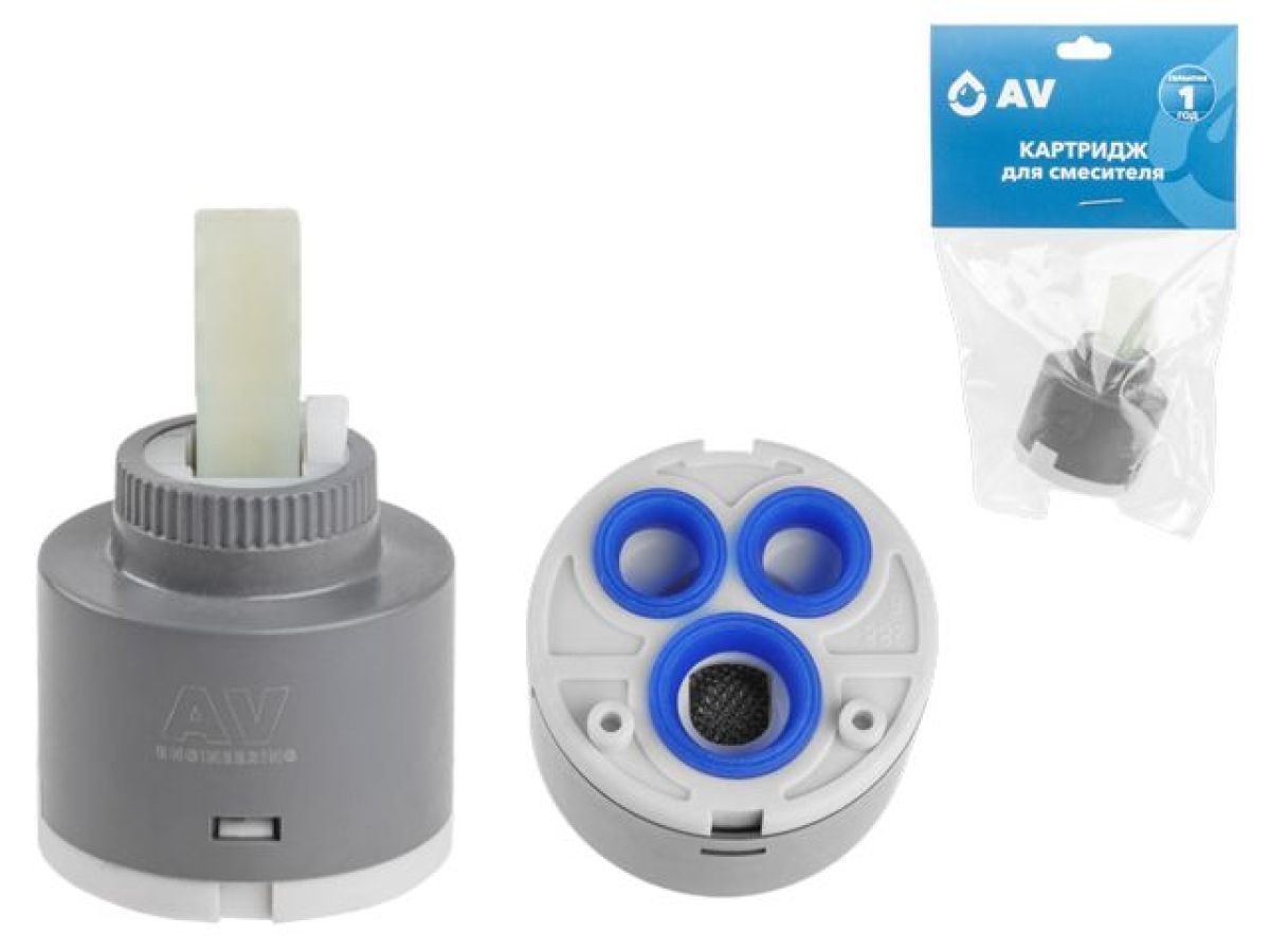 Картридж D40 для смесителя, тип A-S (Переключение ступенчатое) AV Engineering AVSSS-086S