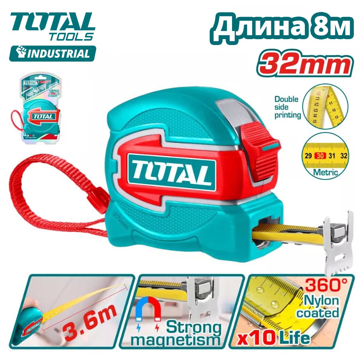 Рулетка усиленная с магнитом 8м  TOTAL TMT80832M