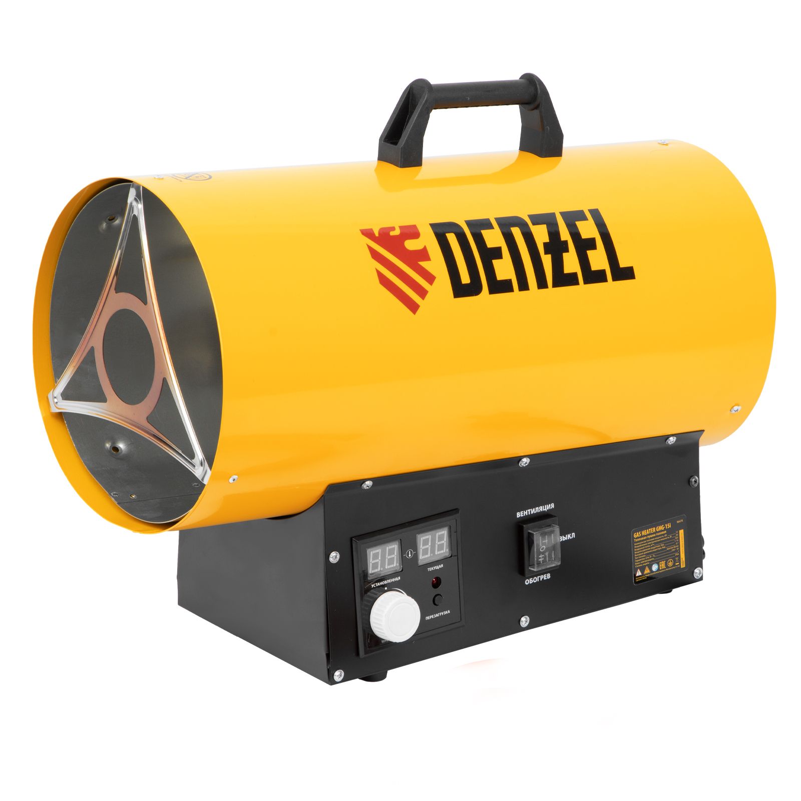 Газовая тепловая пушка GHG-15i, 15 кВт, цифровой термостат, пропан-бутан  ...DENZEL 96478