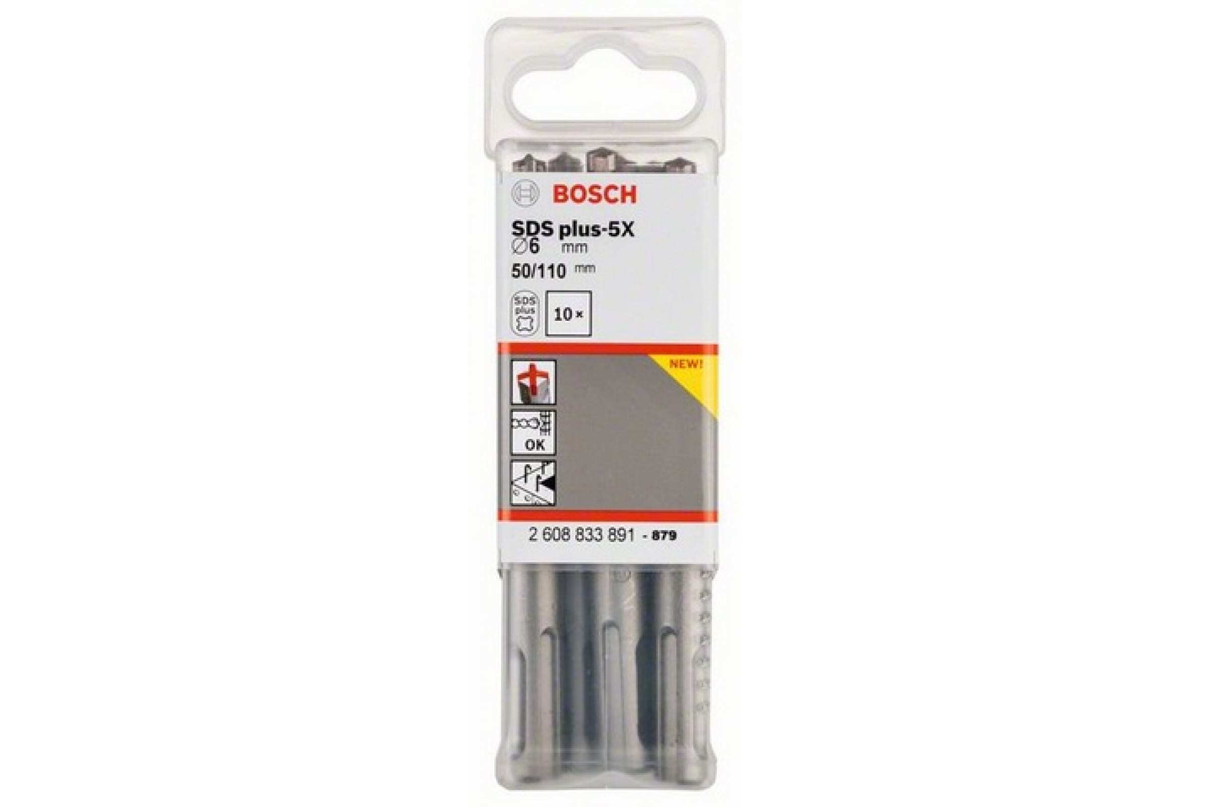 SDS-plus-5X бур,  8 х50x110 мм (10 шт),  BOSCH 2.608.833.898