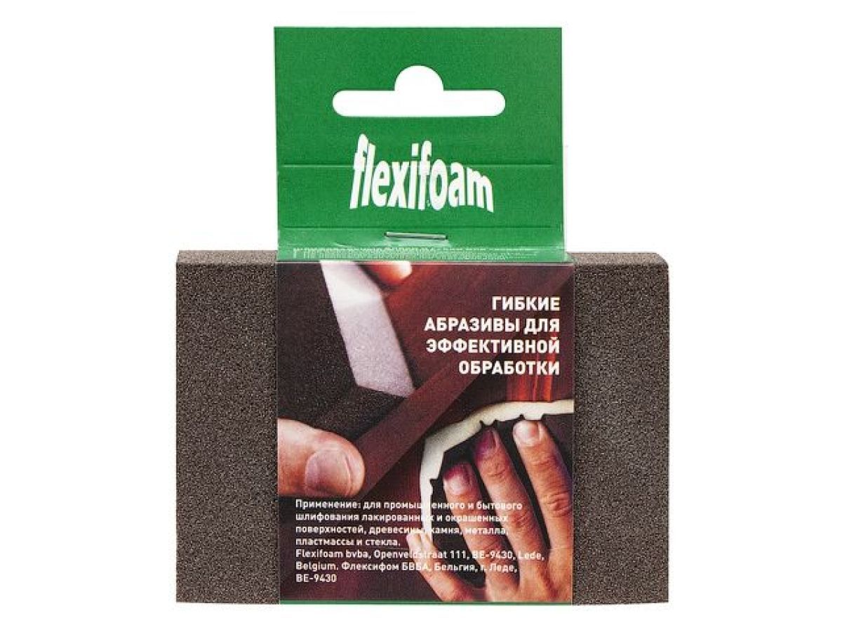 Губка абразивная 98х69х26mm Р100 Block ZF   Flexifoam 15506