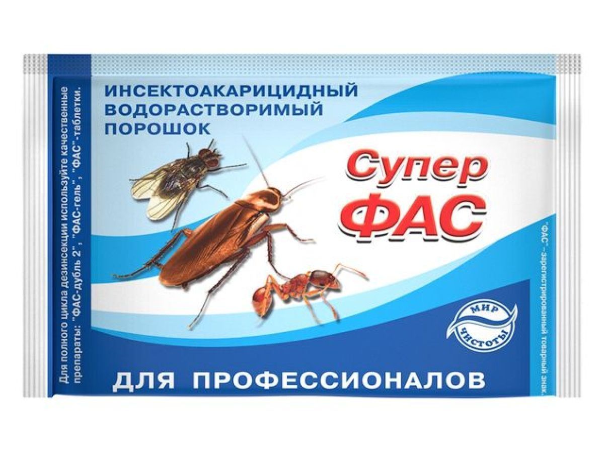 Средство инсектицидное "Супер-Фас" (водорастворимый порошок) 10 г АГРОВИТ