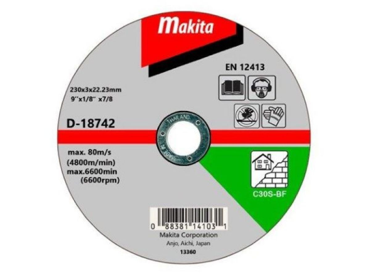 Круг отрезной 230х3.0x22.2 mm для кирпича/камня плоский С30S, (1 шт.) MAKITA D-18742