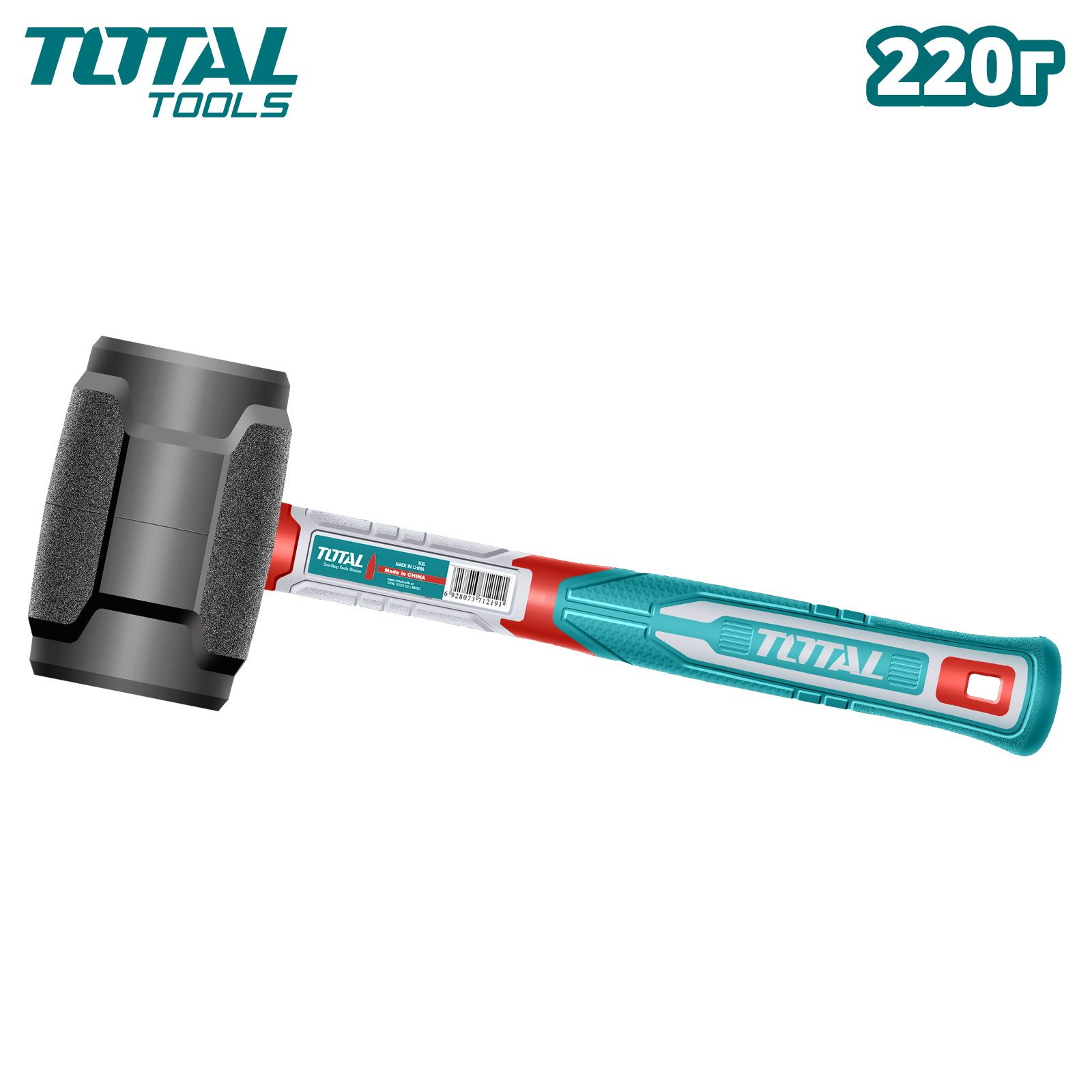 Киянка резиновая 220г  TOTAL THRUH6808