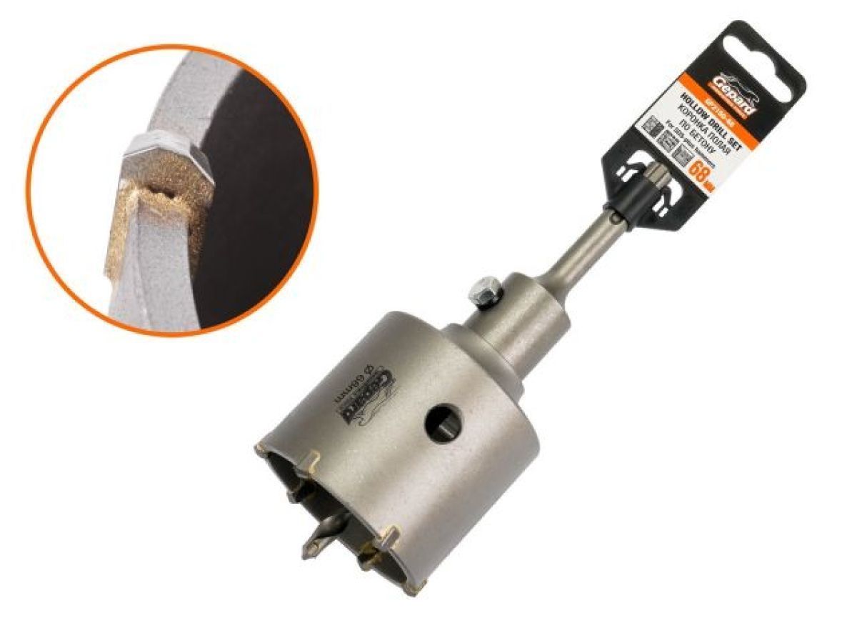 Коронка полая по бетону SDS+ d68mm (сверло корончатое, коронка буровая) GEPARD GP2150-68