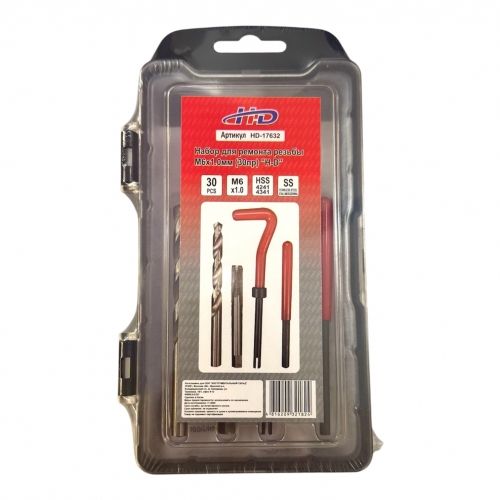 Набор для ремонта резьбы М6х1.0мм (30пр) H-D HD-17632