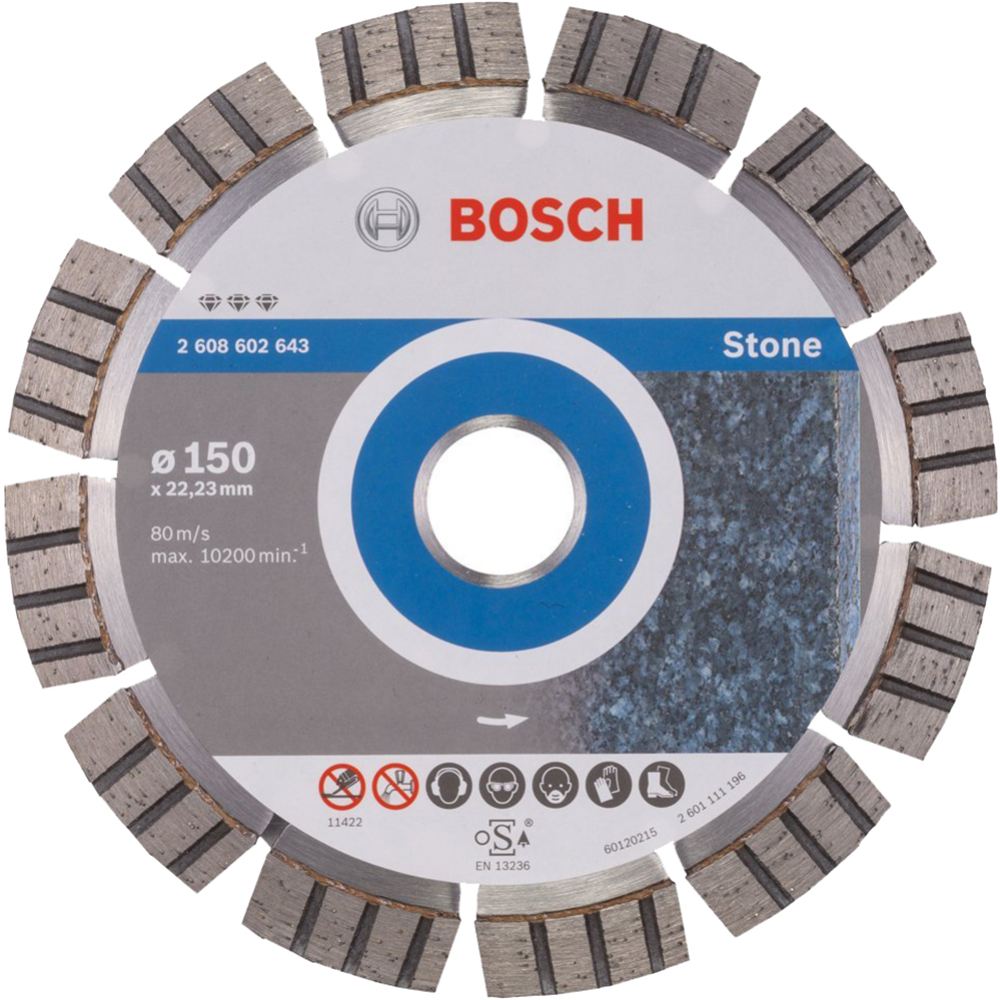 Алмазный круг 150х22,23 мм Best for Stone  BOSCH 2.608.602.643