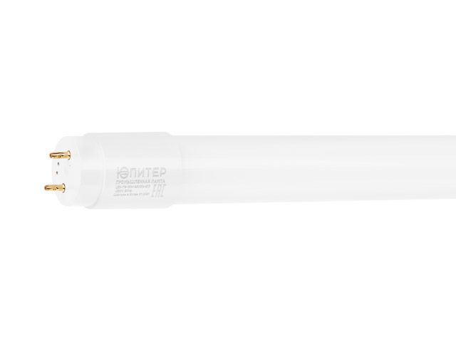 Лампа светодиодная промышл. T8 10 Вт G13 6500К  (длина 600 мм., аналог 18Вт., 900Лм, хол. белый свет) ЮПИТЕР JP5108-60