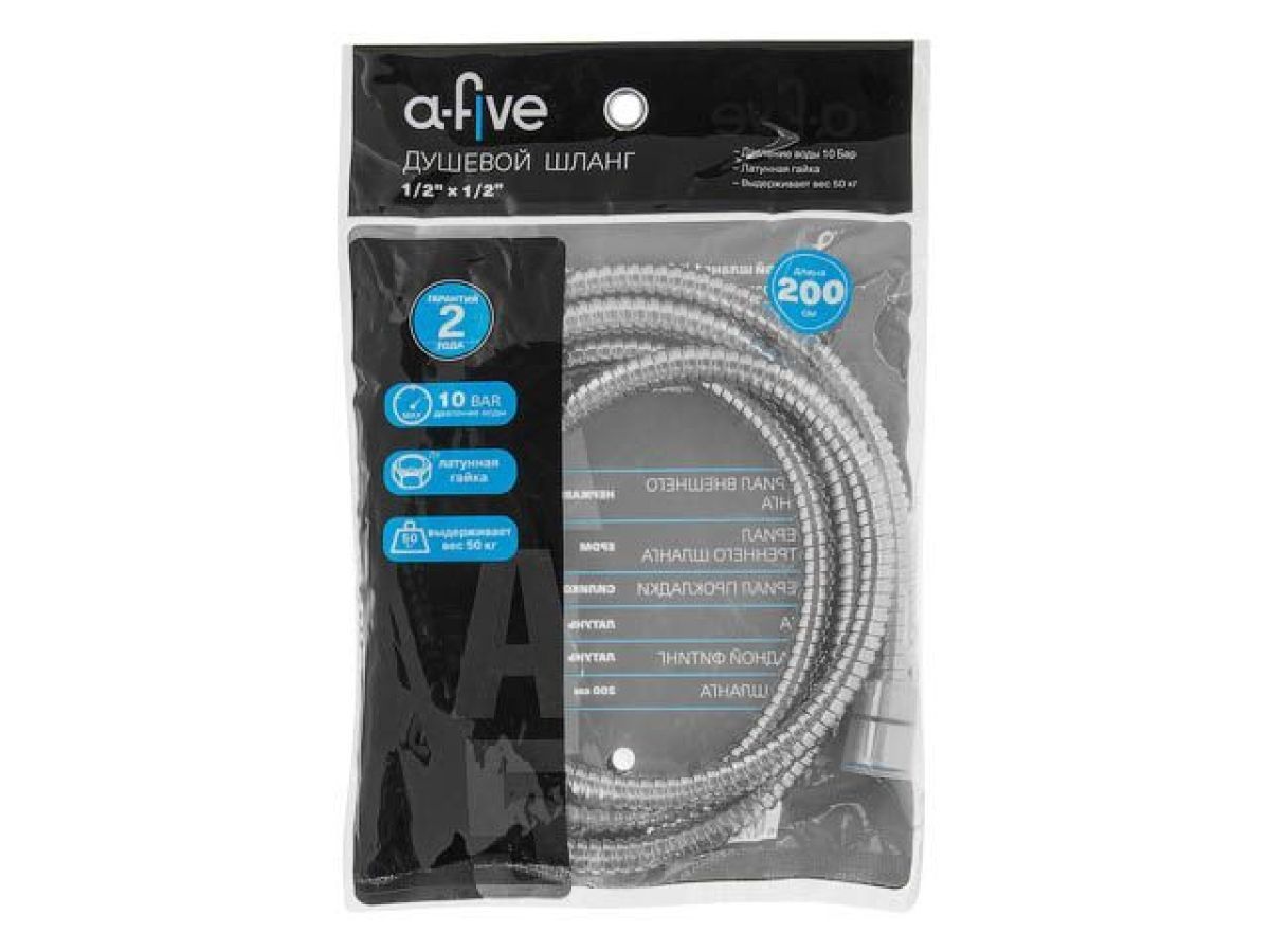 Шланг душевой, SUS/EPDM, 1/2" г-г 200 см, хром (Гайка латунь (anti-twist)) a-five A5-022