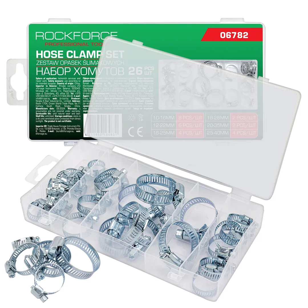 Хомуты зажимные червячные металлические, набор 26пр. RockFORCE RF-06782