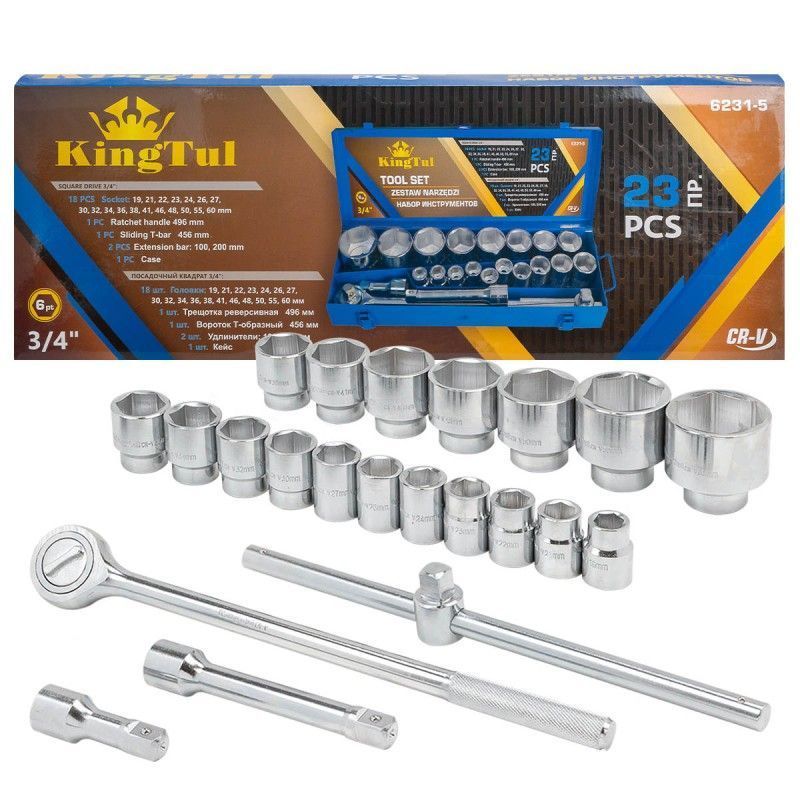 Набор инструментов 23пр. 3/4" (6гр.) KINGTUL KT-6231-5