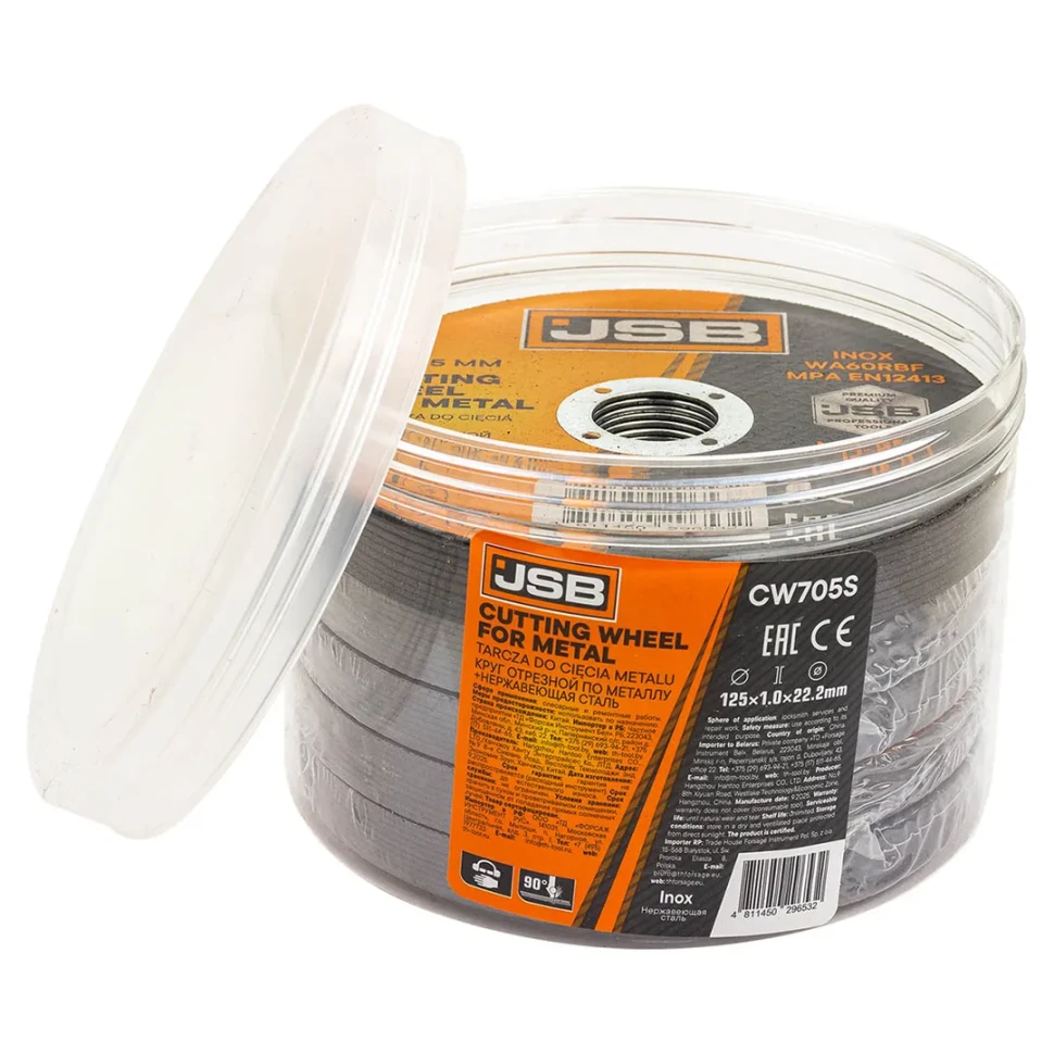 Круг отрезной по металлу и нержавеющей стали 125x1.0x22.2мм (к-т 50 шт) JSB JSB-CW705S[к-т 50 шт.]