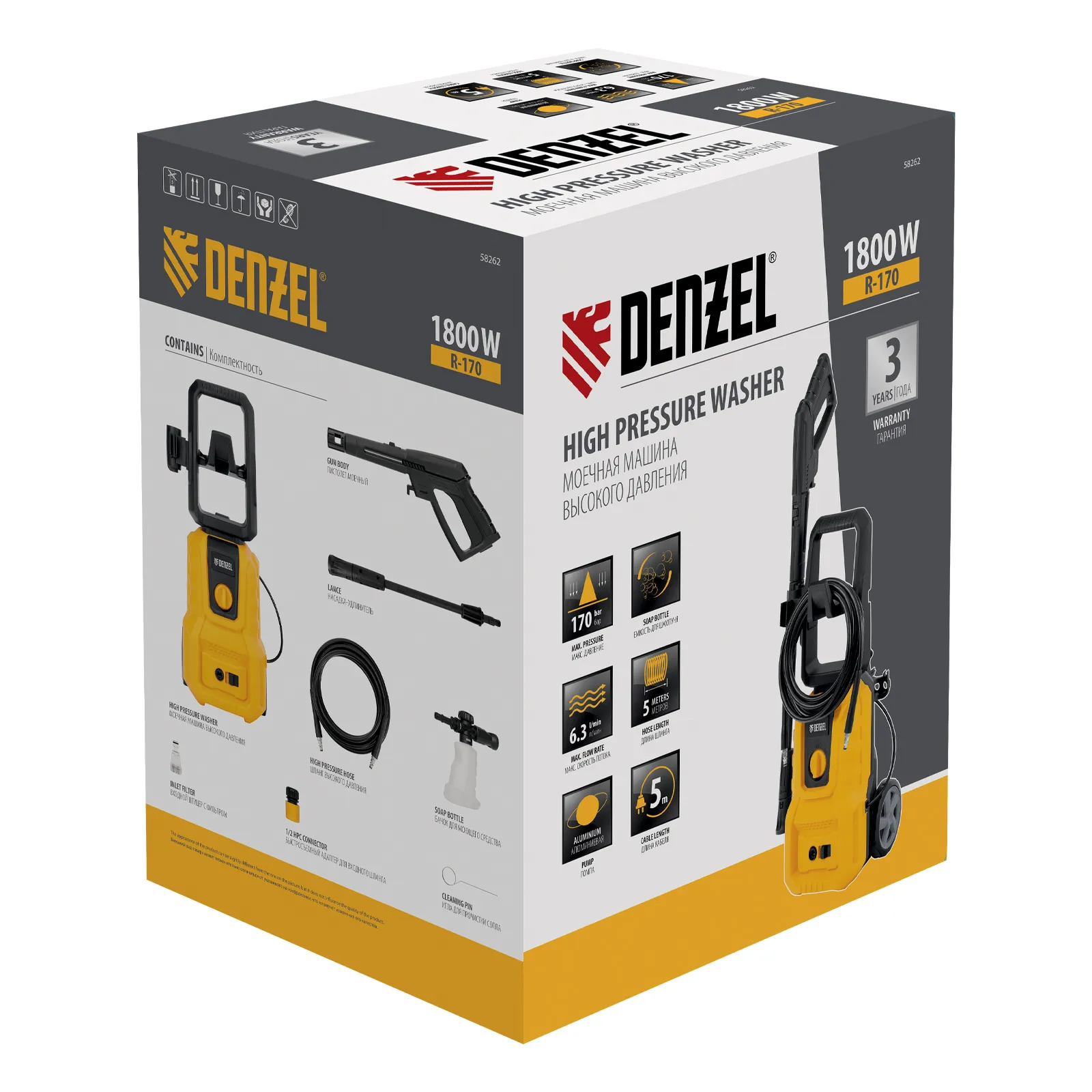 Моечная машина высокого давления R-170, 1800 Вт, 170 бар, 380 л/ч DENZEL 58262