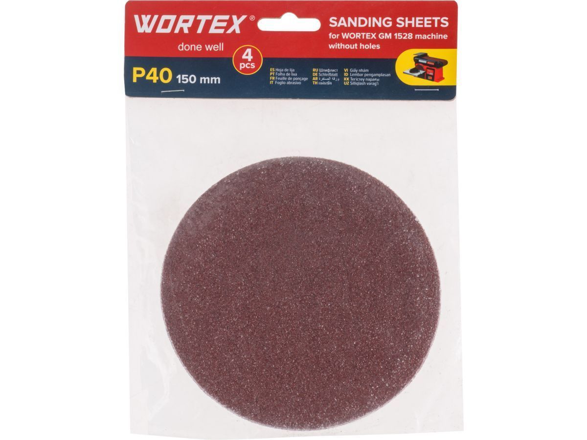 Шлифлист 150мм P40 без отв. 4 шт. для станка GM 1528 WORTEX 1325979