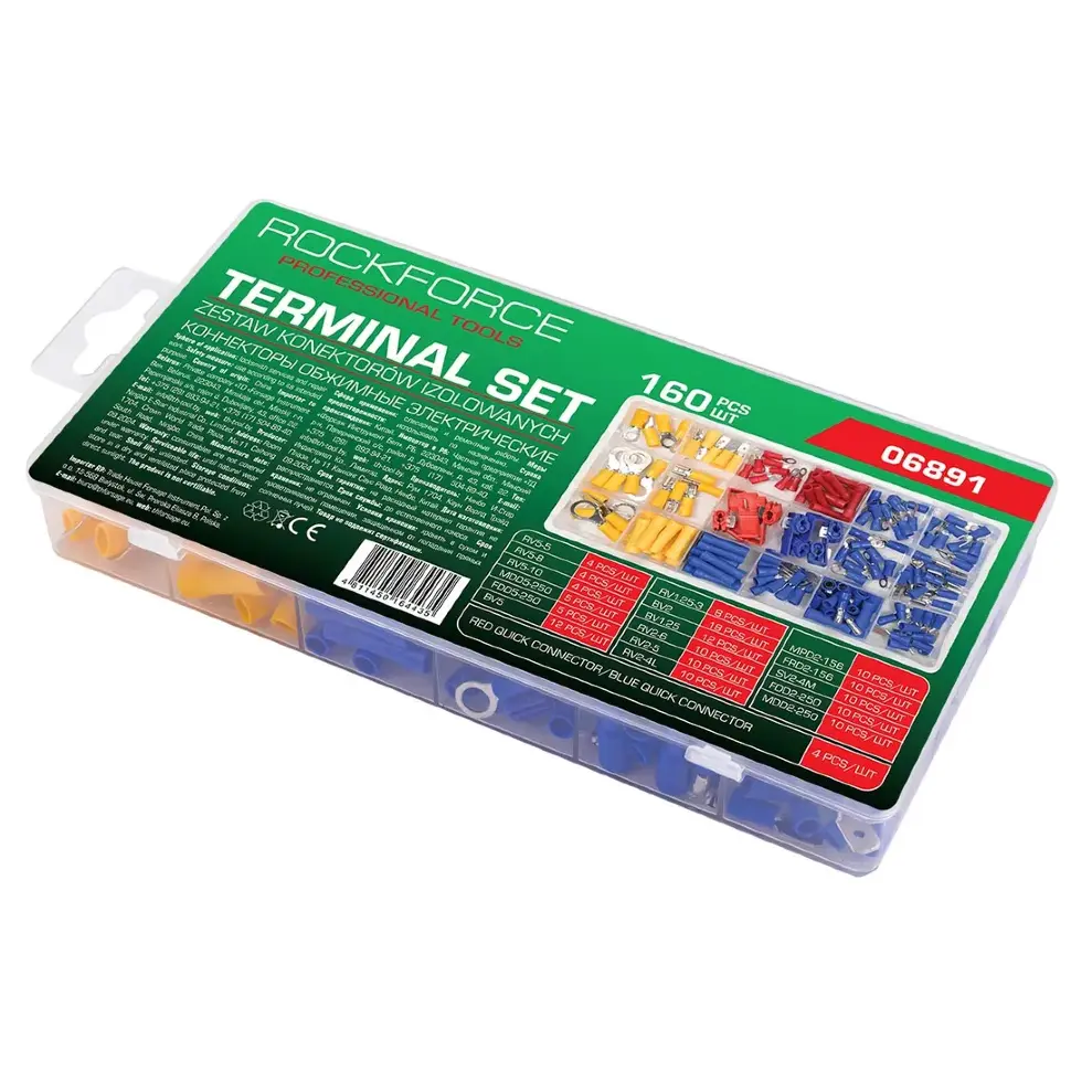 Клеммы контактные автомобильные, набор 160пр. RockFORCE RF-06891