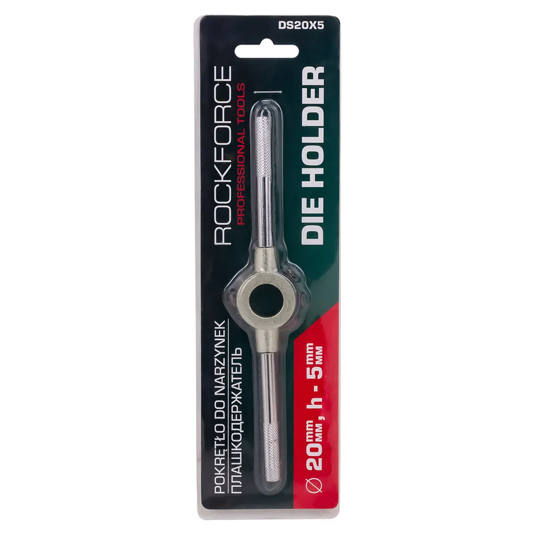 Плашкодержатель 20х5мм RockFORCE Rock FORCE RF-DS20X5
