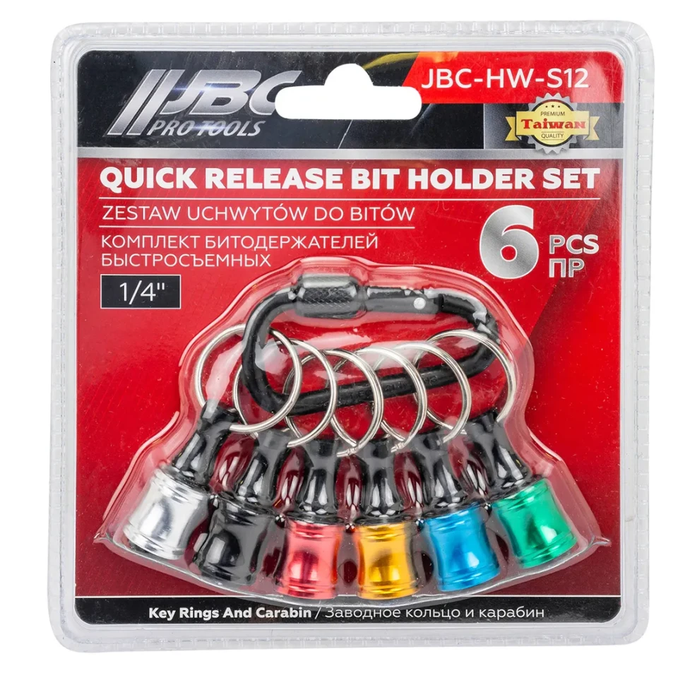 Битодержатели, набор 6пр., 1/4"  JBC JBC-HW-S12