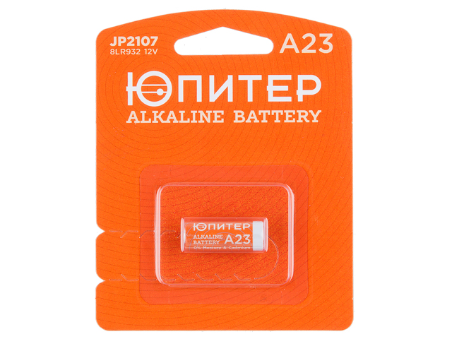 Батарейка A23, 12V, alkaline, 1шт  ЮПИТЕР JP2107