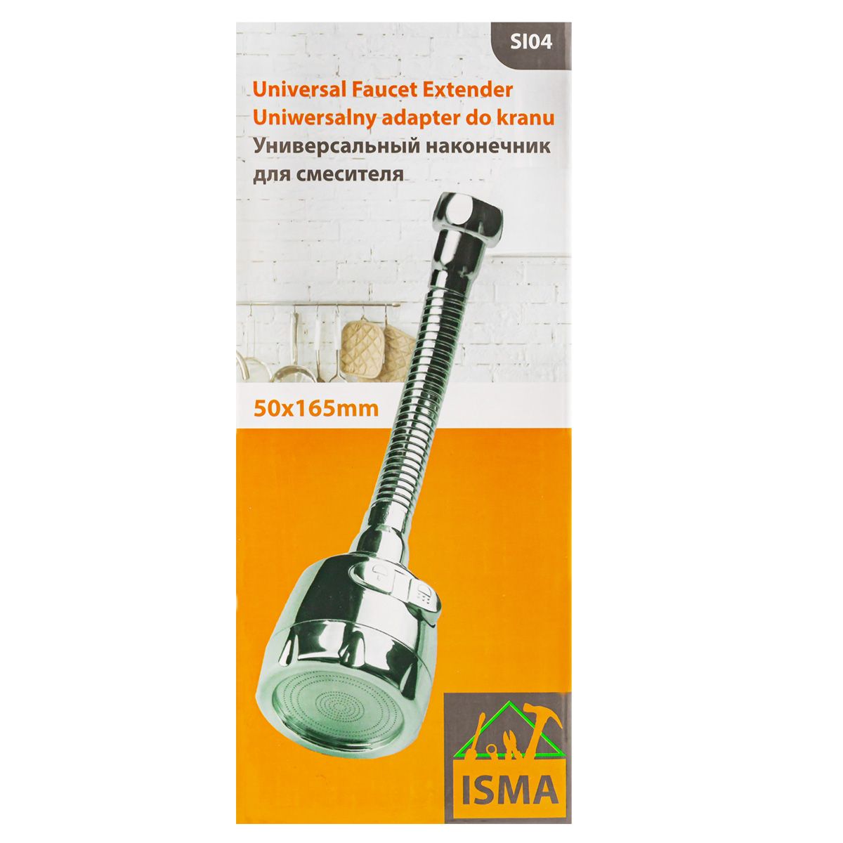 Универсальный наконечник для смесителя 50х165мм  ISMA ISMA-SI04