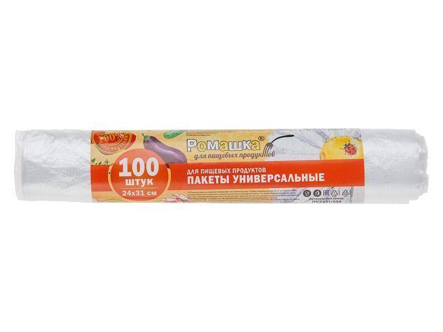 Пакеты для пищевых продуктов, 100 шт, "Стандарт" (24х31 см/ 6 мкм) РОМАШКА ПУ24/31/100