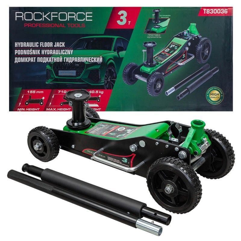 Домкрат подкатной гидравлический 3т (h min 155мм, h max 710мм) Forsage F-T830036