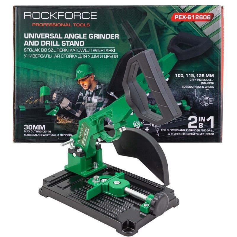 Стойка для дрели и УШМ металлическая универсальная RockFORCE RF-PEX-612606