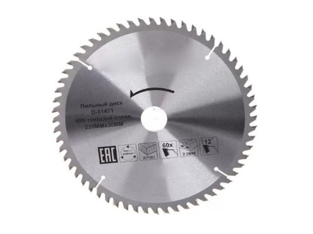 Диск пильный 235х30 мм 60 зуб. по дереву MAKITA D-51471