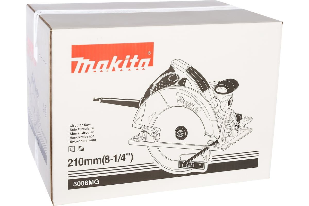 Дисковая пила 5008MG ,1800 Вт , 210*30 мм ,75 мм, MAKITA 5008MG