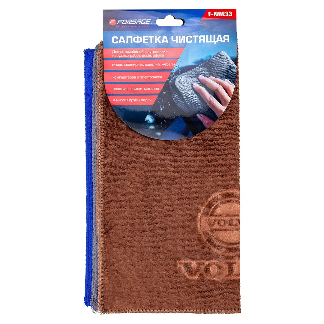 Салфетка чистящая микрофибра с логотипом 30*30 см (3шт/уп) Forsage F-NHE33 VOLVO