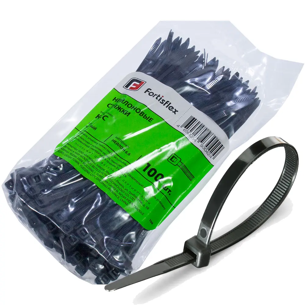 Стяжка нейлоновая КСС 8x250 (черн) (100шт)  Fortisflex 50282