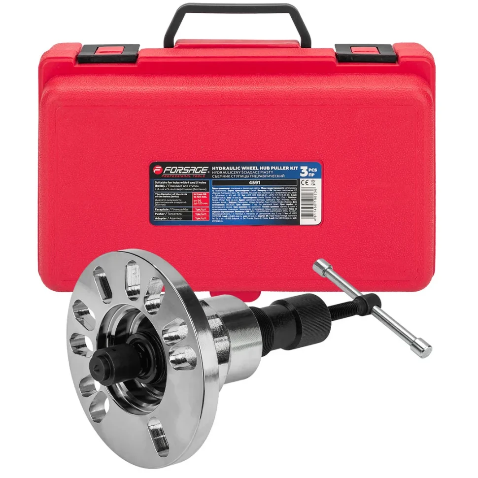 Съемник ступицы гидравлический 3пр.  Forsage F-4591