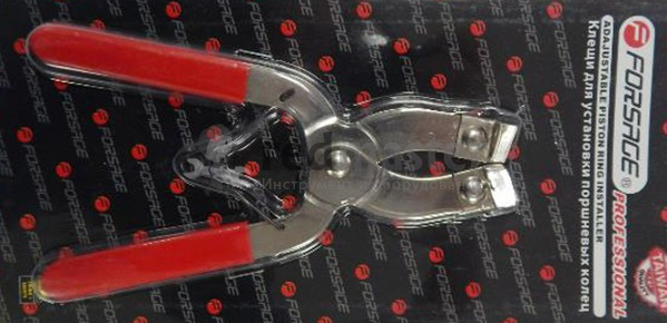 Клещи для снятия и установки поршневых колец Forsage F-62002