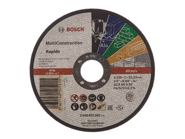 Круг отрезной 125х1.0x22.2  мм. универс. Multi Construction BOSCH 2608602385.00
