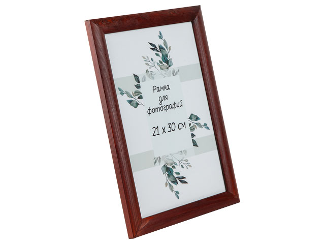 Рамка для фотографий деревянная со стеклом, 21х30 см, бордовая  ...PERFECTO LINEA Д25КЛ/1812-5