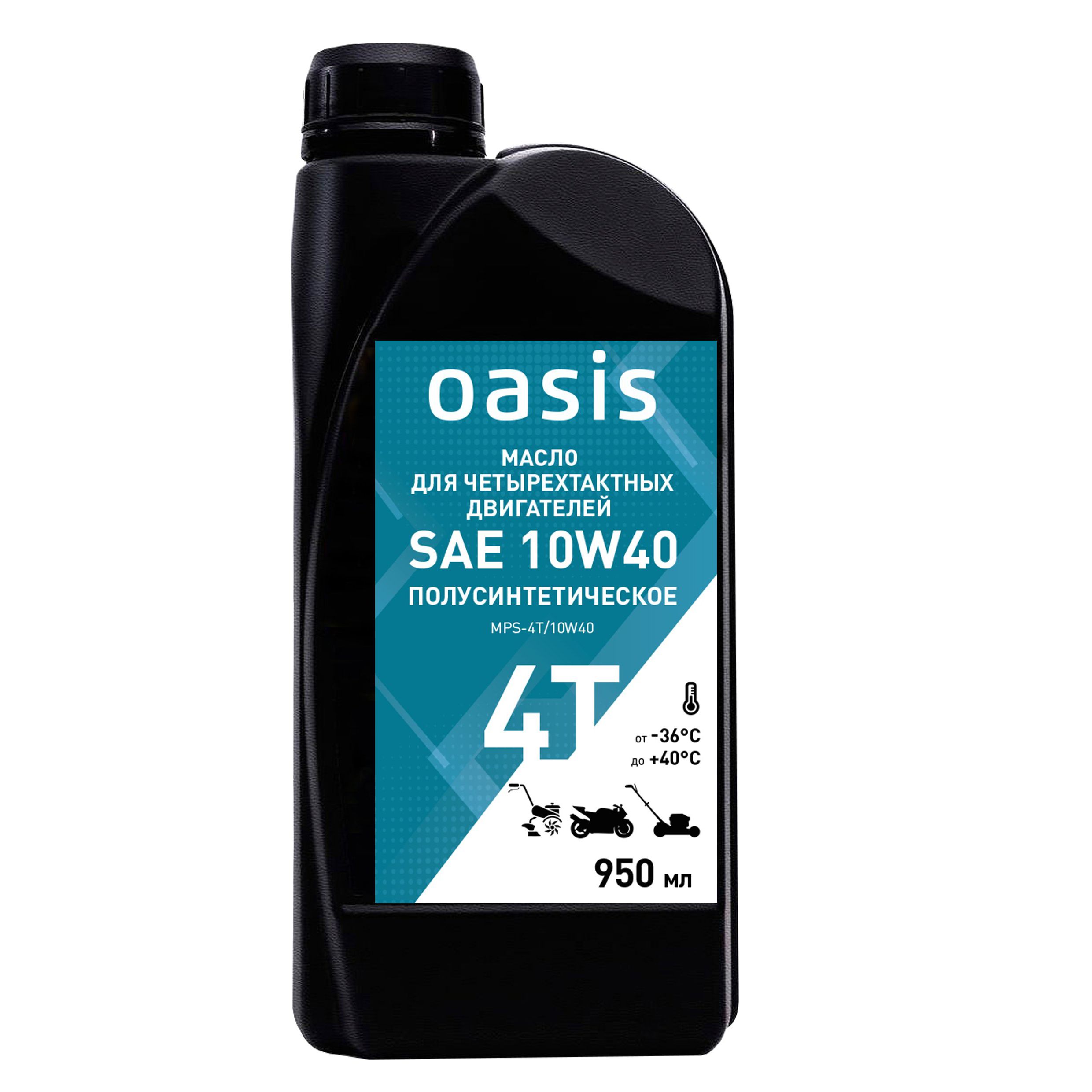 Масло для 4-тактных двигателей полусинтетическое SAE 10W40 Oasis MPS-4T/10W40...OASIS 4640130950514