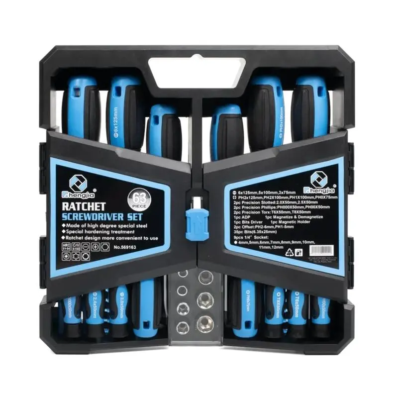 Набор отверток с битами НБ-63 серия МАСТЕР (КВТ) КВТ 79774