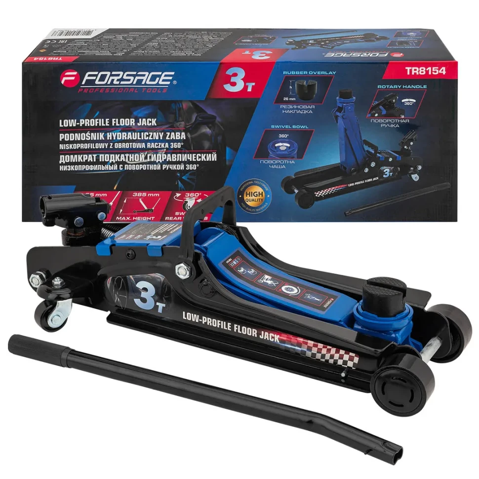 Домкрат подкатной гидравлический низкопрофильный с поворотной ручкой 3т  ...Forsage F-TR8154