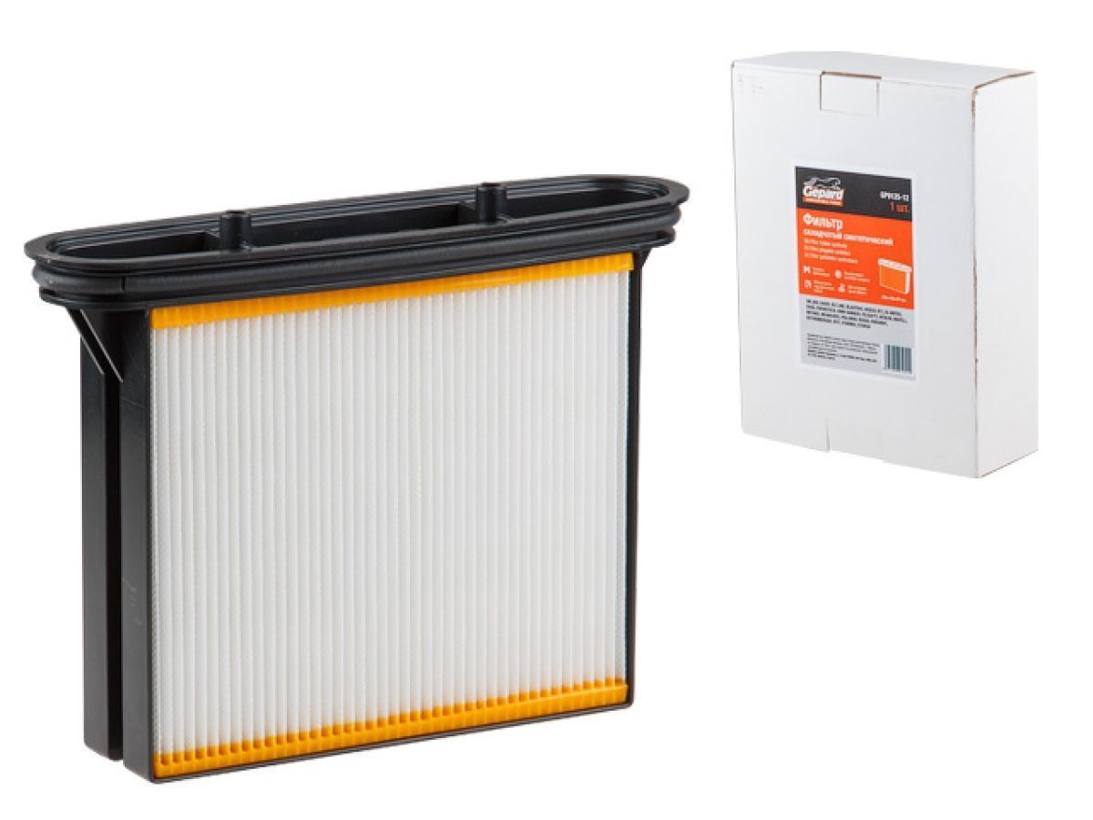 Фильтр для пылесоса BOSCH GAS 25, GAS 50 синтетический улучш. фильтрации GEPARD GP9125-12