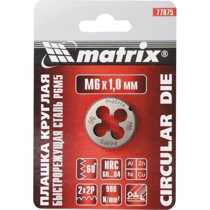 Плашка М8 х 1.25 мм, HSS  Matrix 77077